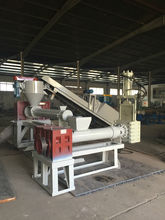 91视频高清免费造粒機